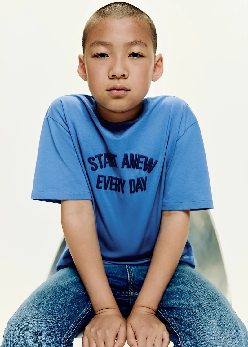 Embossed design T-shirt