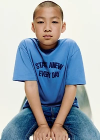 Embossed design T-shirt