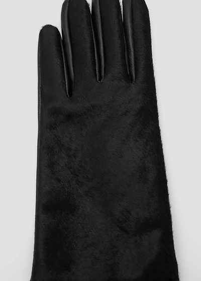 Leather gloves with fur