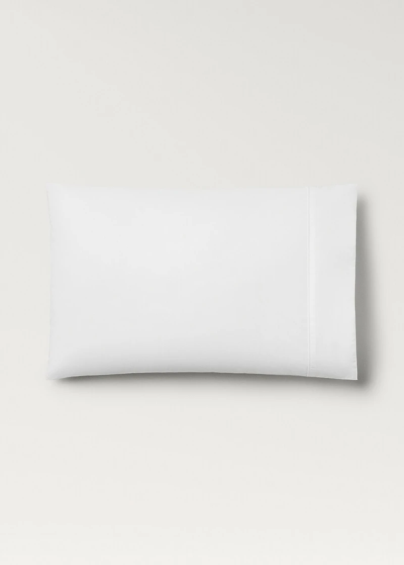 Two 500-thread count cotton percale pillowcases with rounded piping detail 50x75 cm