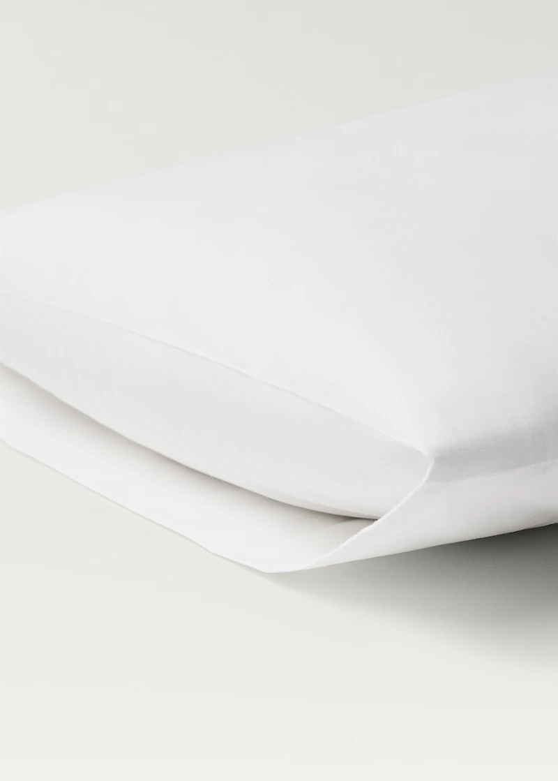 Two 500-thread count cotton percale pillowcases with rounded piping detail 50x75 cm