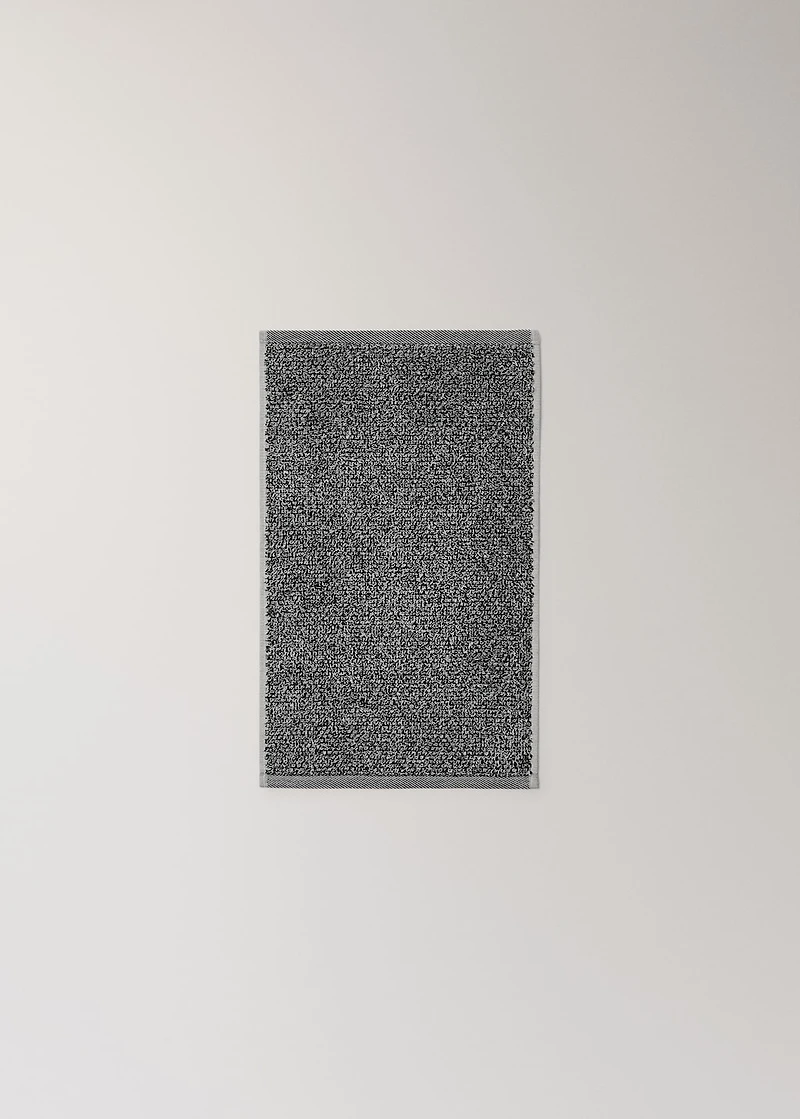 Cotton-blend two-tone guest towel