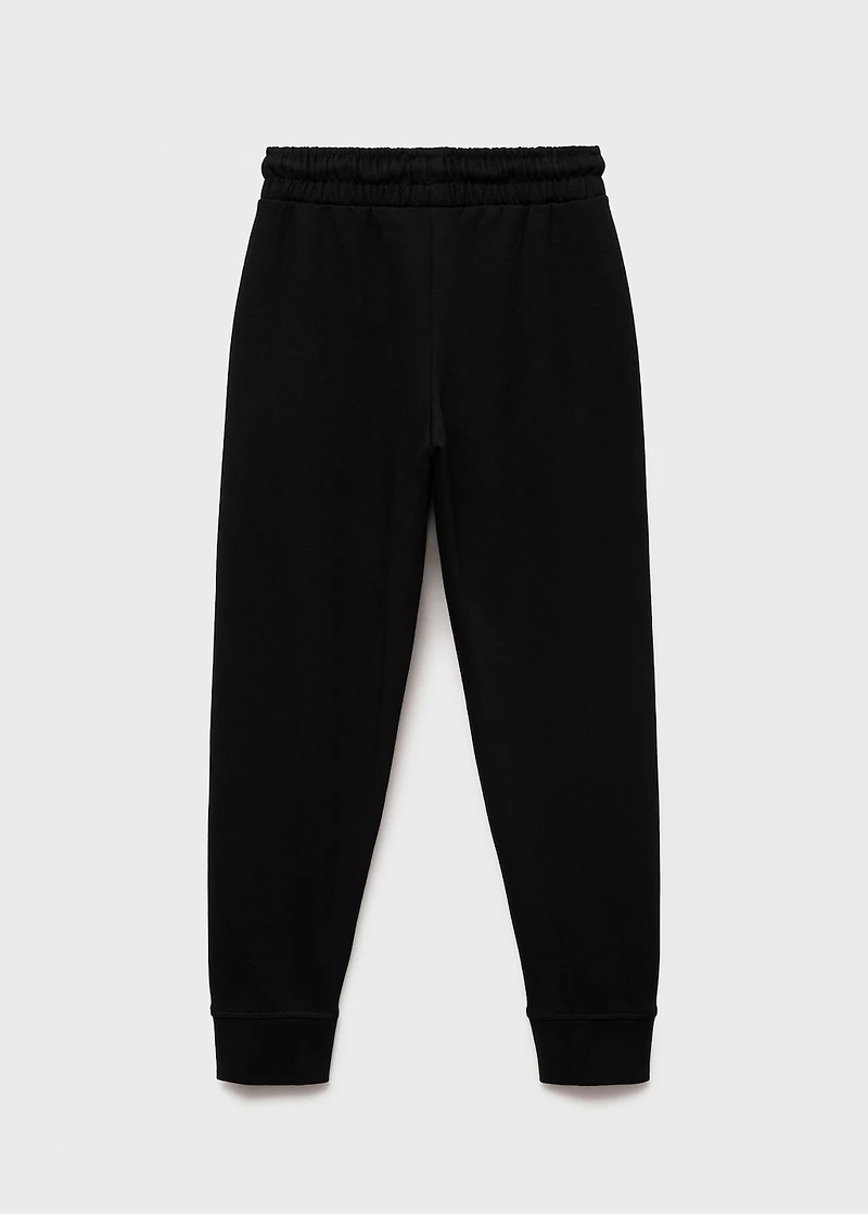 Drawstring jogger pants