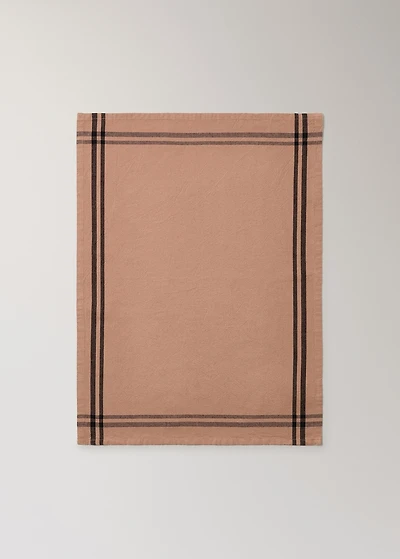 100% cotton striped dish towel