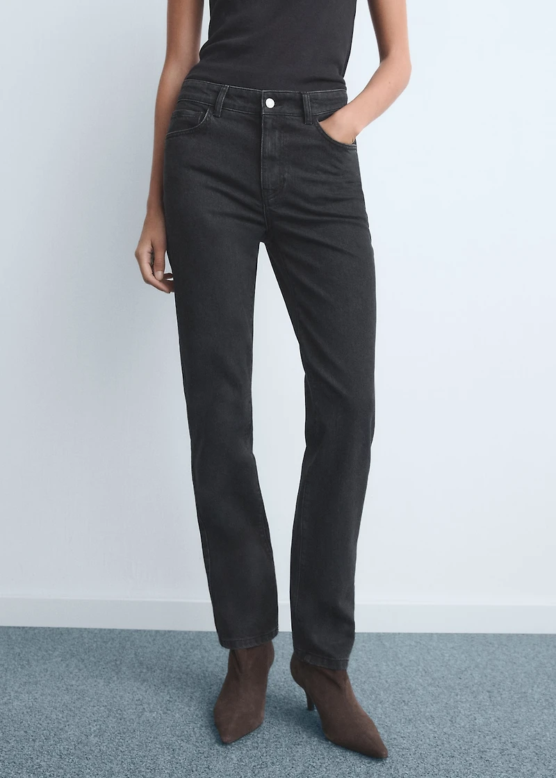 Slim-fit high-waist jeans