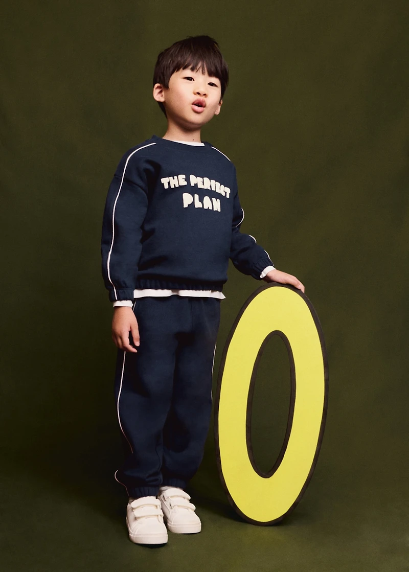 Joggers with side stripe