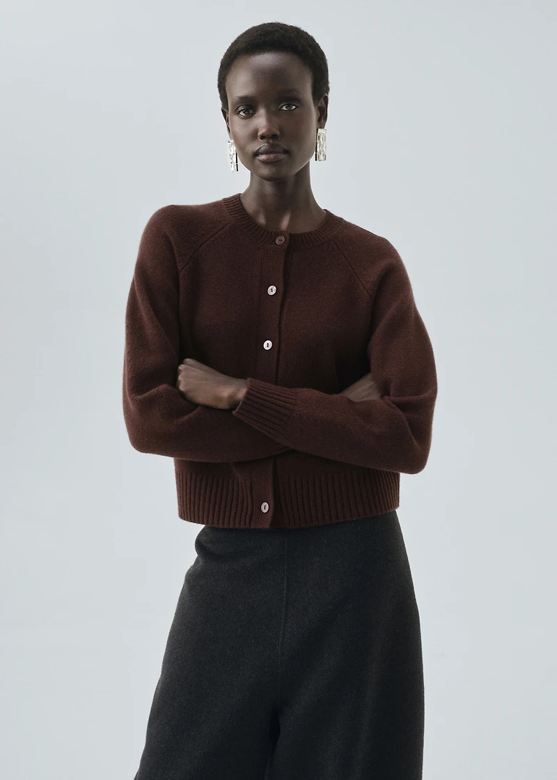 Chunky knit wool-blend cardigan