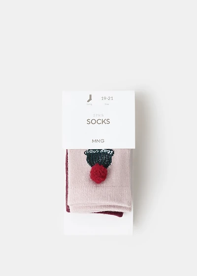 2 pack Christmas printed socks