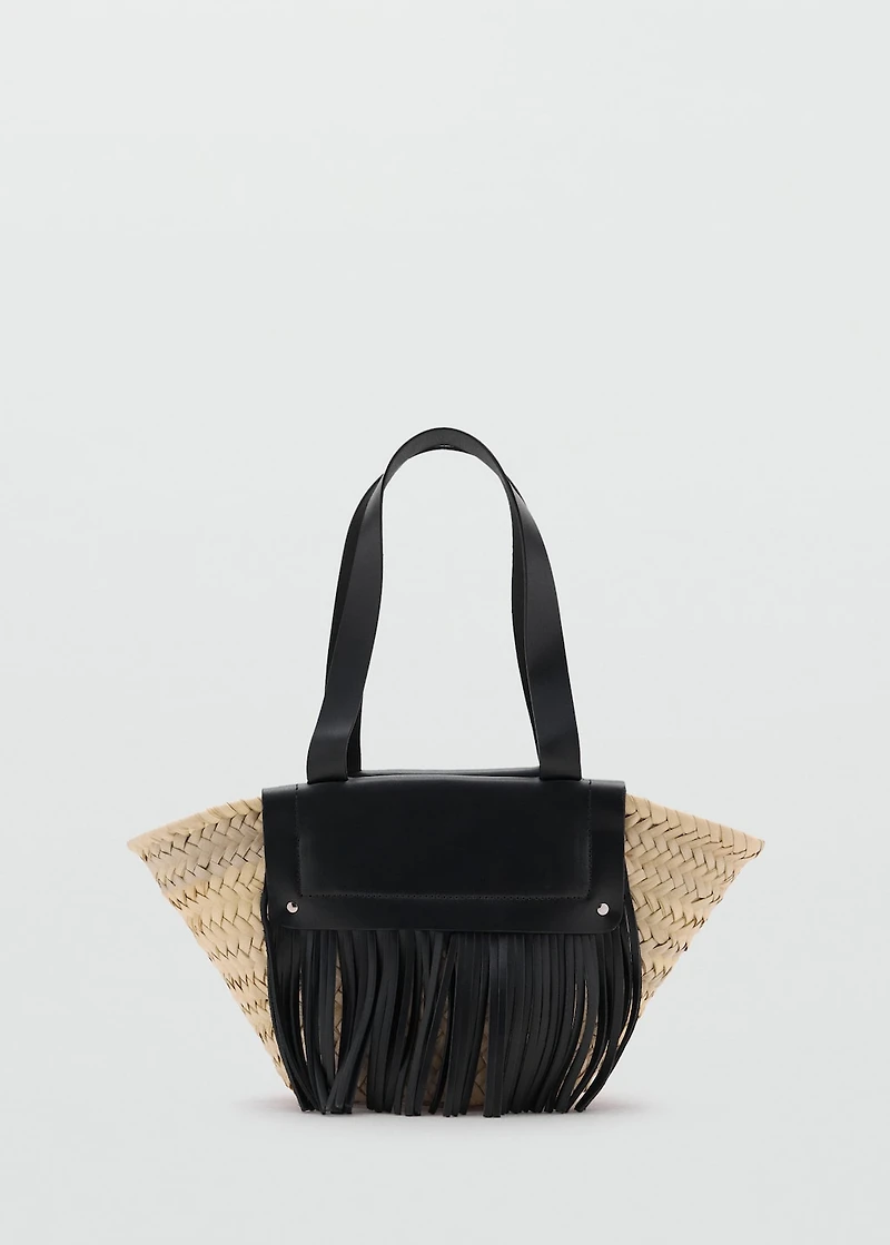 Small natural fiber basket with leather fringes