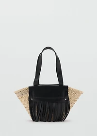 Small natural fiber basket with leather fringes