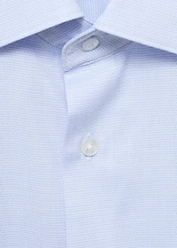 Slim-fit cotton shirt