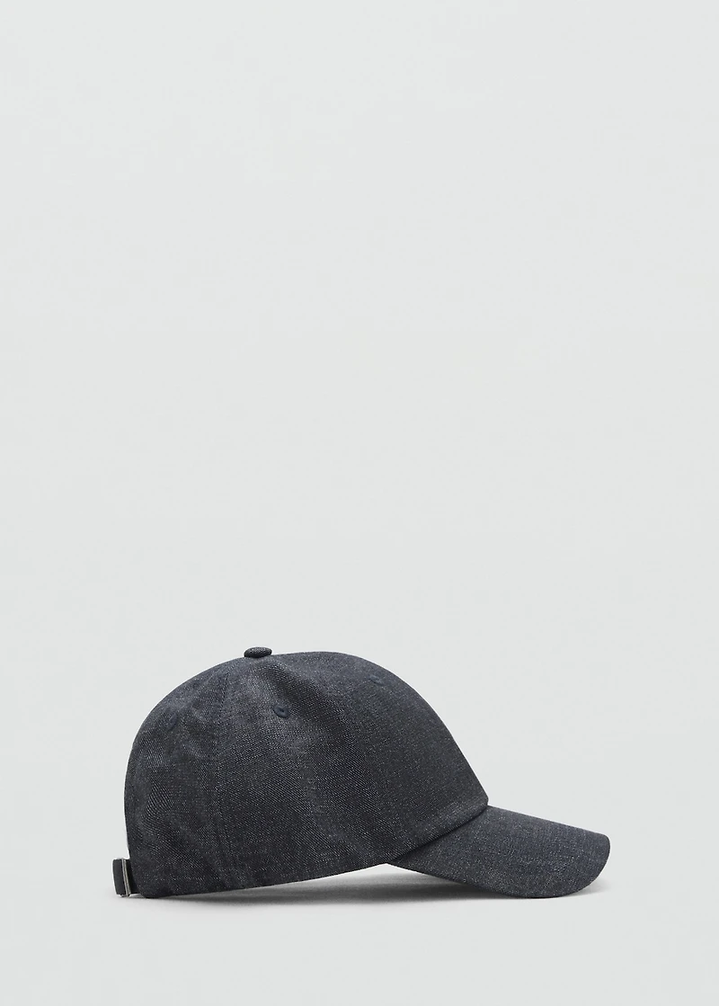 Cotton visor cap
