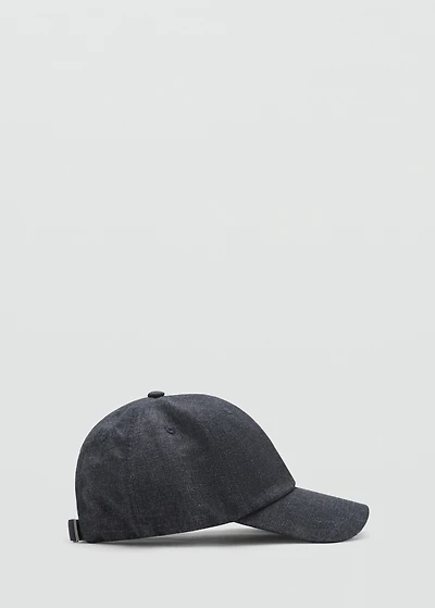 Cotton visor cap