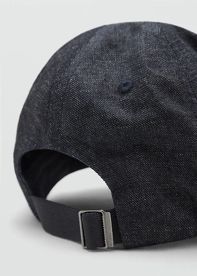 Cotton visor cap
