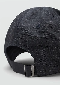Cotton visor cap