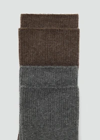 Pack of 2 ribbed cotton socks