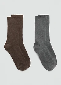 Pack of 2 ribbed cotton socks