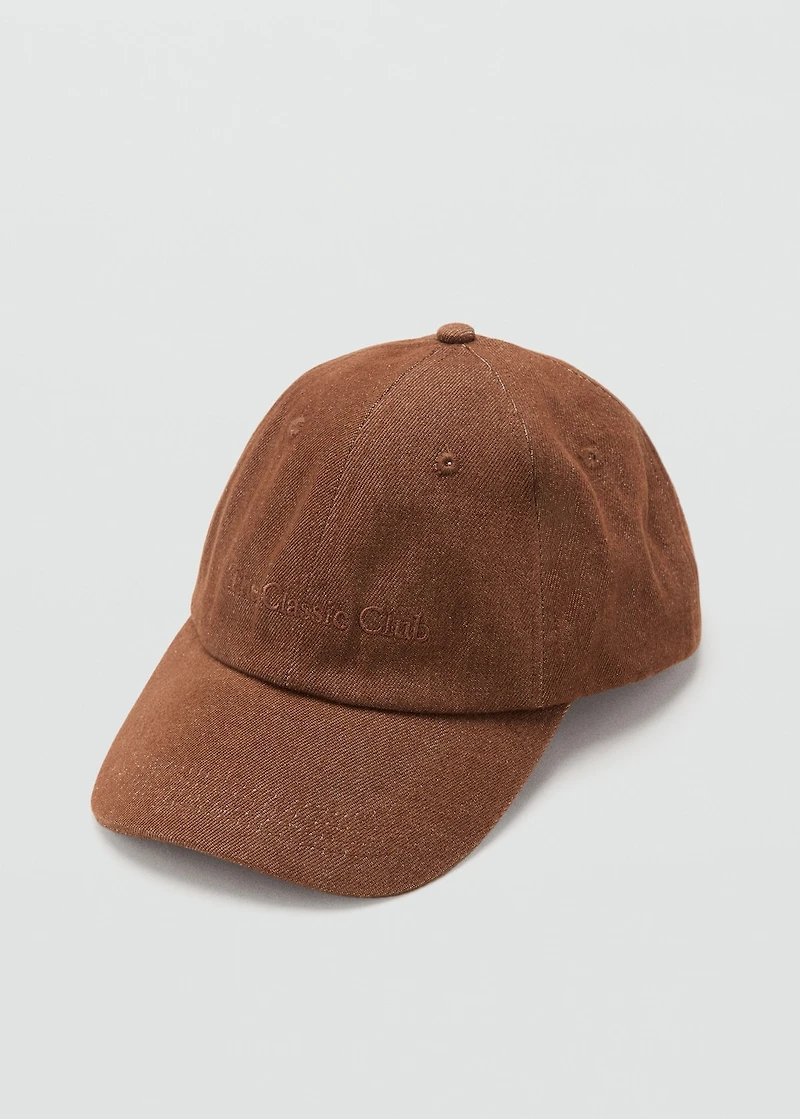 Cotton cap with embroidered slogan