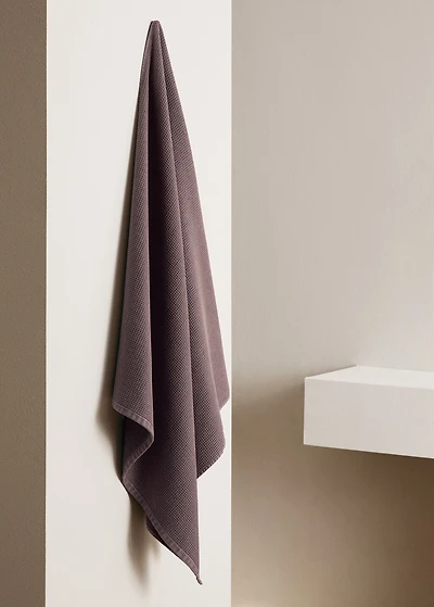 Reversible cotton bath towel