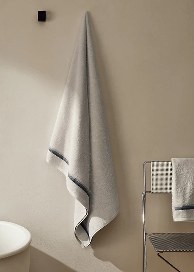 Bath towel with striped trim