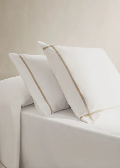 Two 200-thread count percale cotton pillowcases 50x75cm
