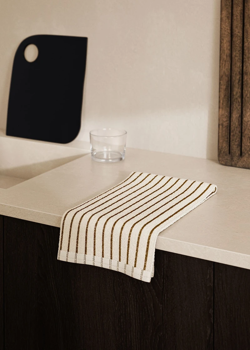 Multi-striped terry kitchen towels
