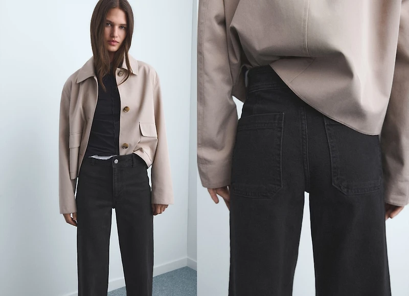 Catherin culotte high-rise jeans