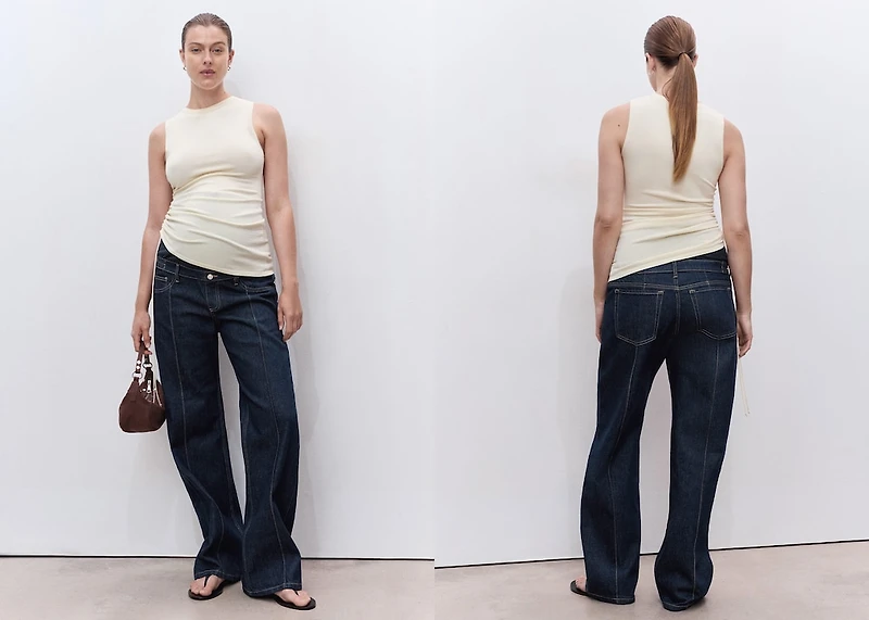 Straight-leg maternity jeans with stitching detail