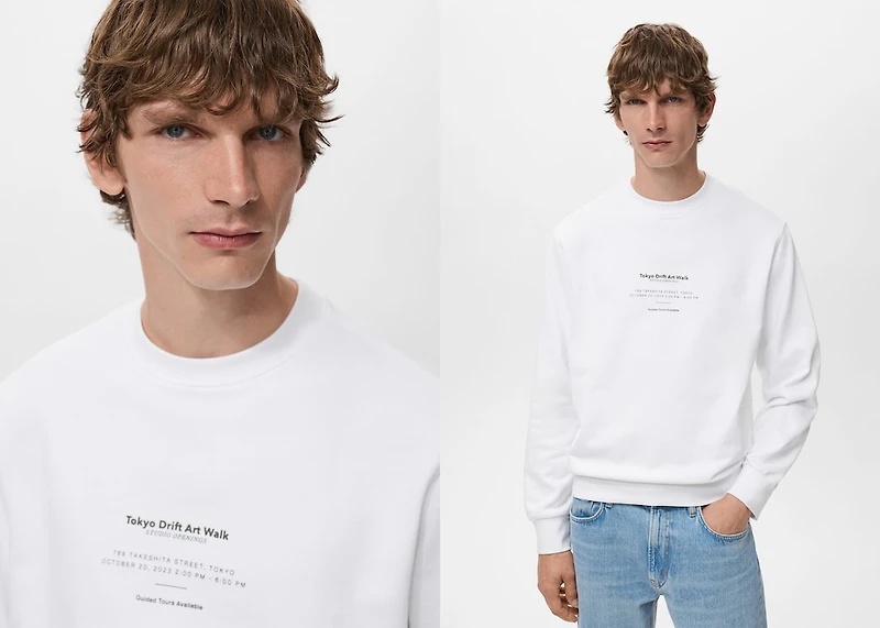 100% cotton sweatshirt text