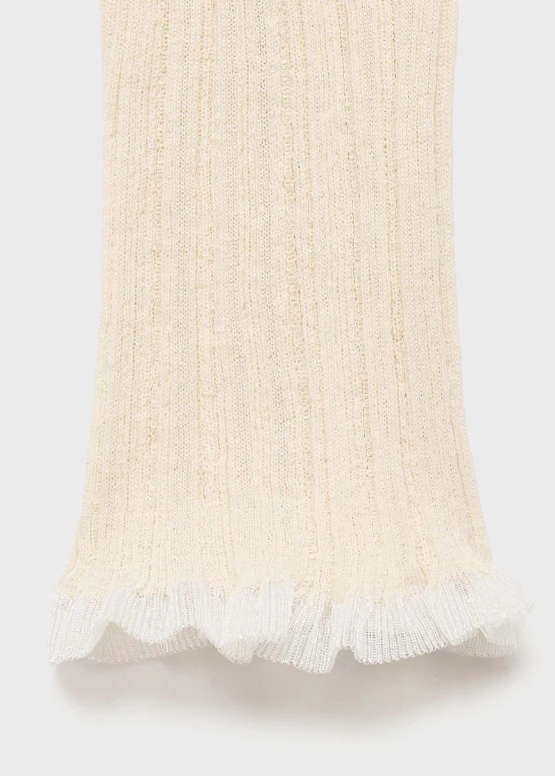 Contrast trim cardigan