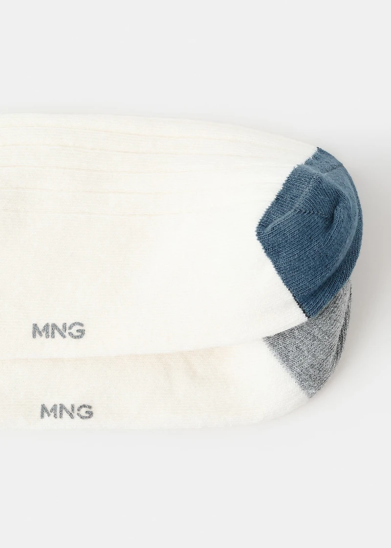 Pack of 2 striped cotton socks