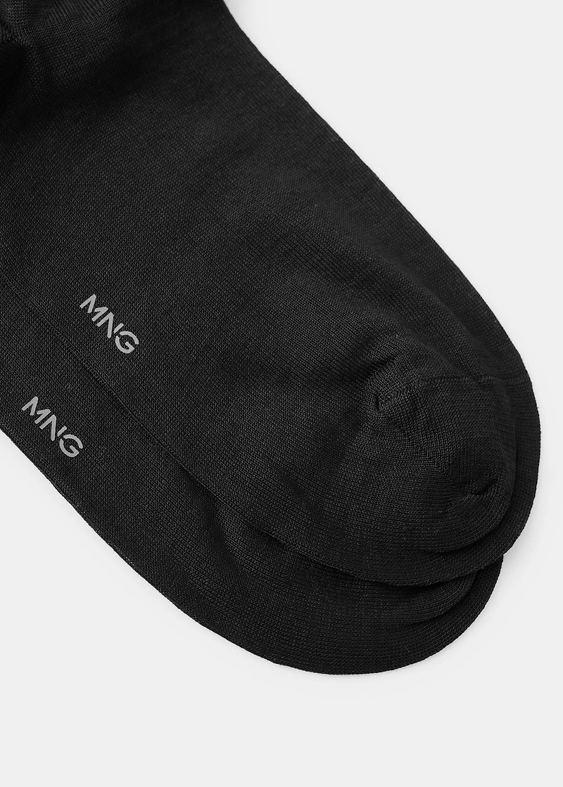 Pack of 2 long cotton socks