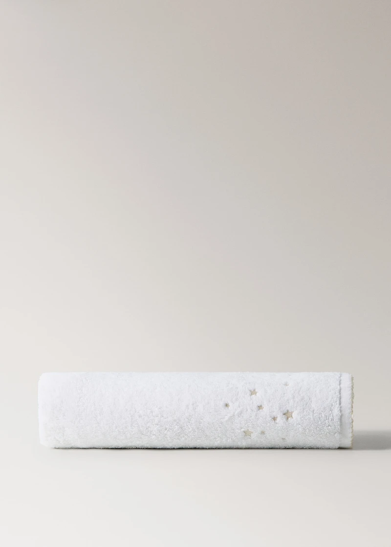 Children's bath towel with embroidered stars