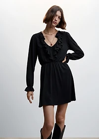 Short ruffled dress