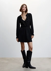 Short ruffled dress