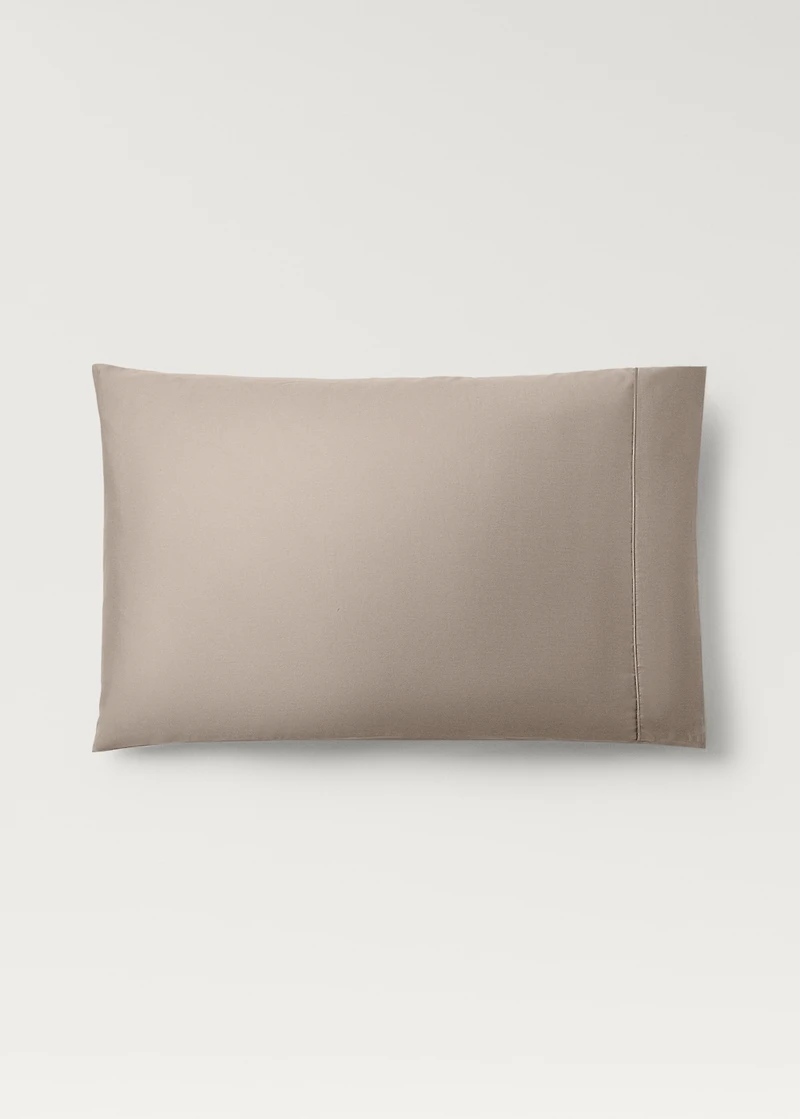 Two 600-thread cotton satin pillowcases 50x75 cm