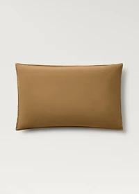 Two cotton poplin double-stitched pillowcases 50x75 cm