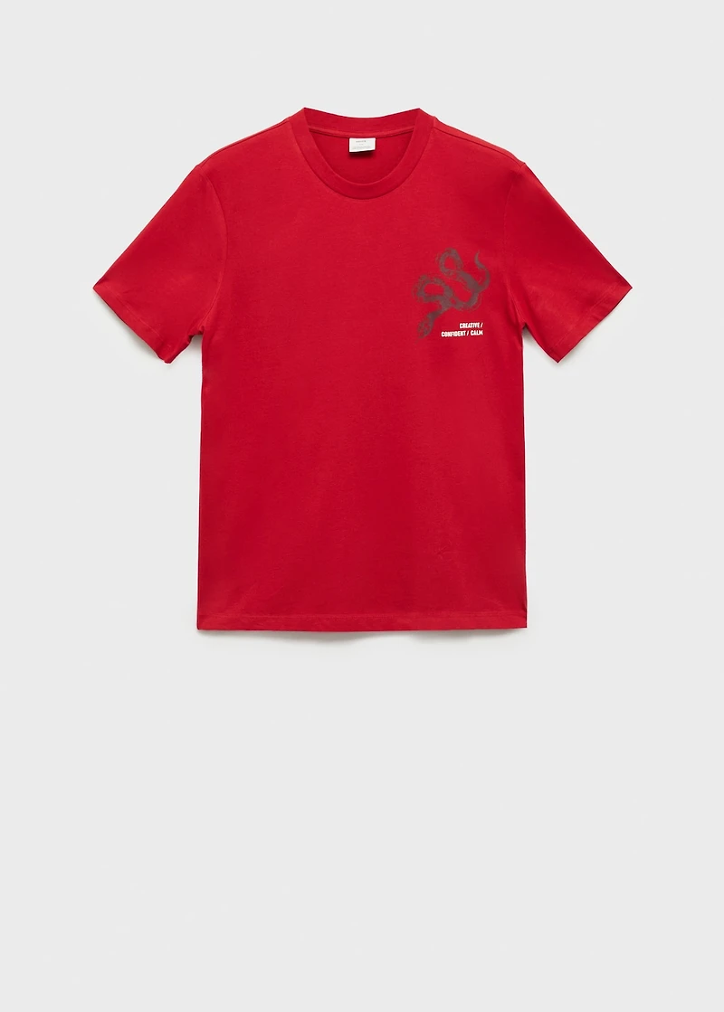 100% cotton slim-fit t-shirt with combined print