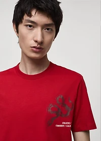 100% cotton slim-fit t-shirt with combined print