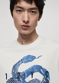 100% cotton t-shirt with graphic print on the front