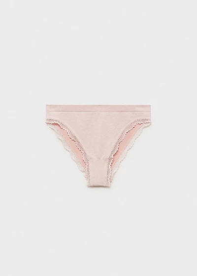 2 pack essential panty