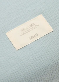 Textured cotton cosmetic bag