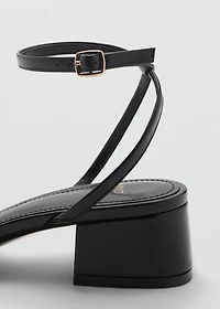 Strappy heeled sandals