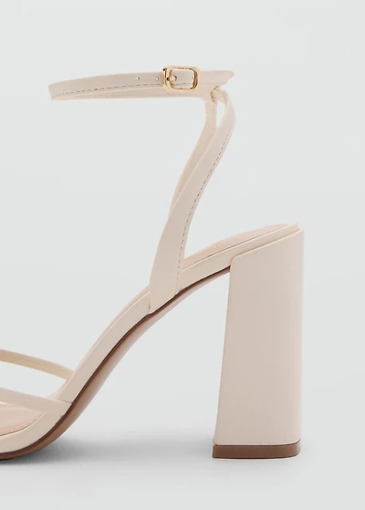 Strappy heeled sandals