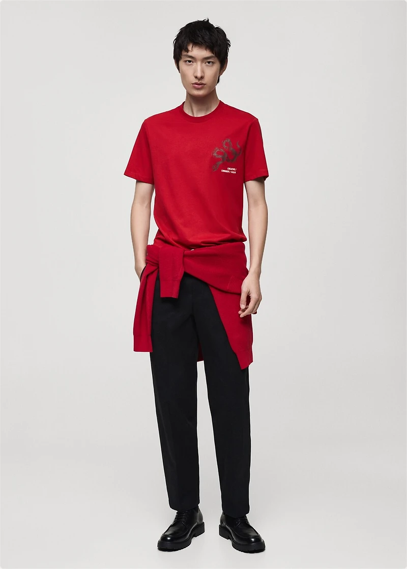 100% cotton slim-fit t-shirt with combined print