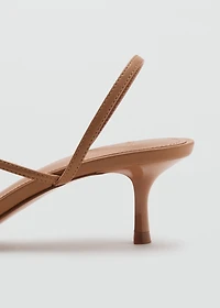 Strappy heeled sandals