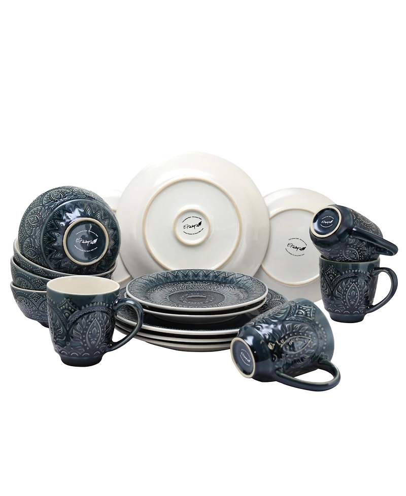 Elama Petra 16 Pc. Dinnerware Set, Service for 4