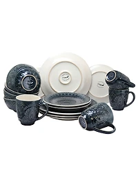 Elama Petra 16 Pc. Dinnerware Set, Service for 4