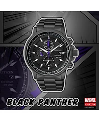 Marvel by Citizen Black Panther Chronograph Black Bracelet Watch 42mm