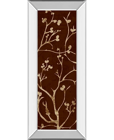 Classy Art Branching Out I by Diane Stimson Mirror Framed Print Wall Art - 18" x 42"